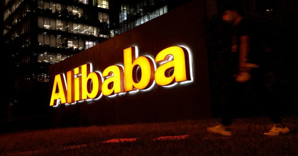 China's Alibaba applies for dual primary listing in Hong Kong