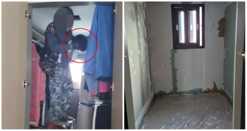 The 'strong malodor' coming from a newly built apartment in South Korea turns out to be human feces in the walls.